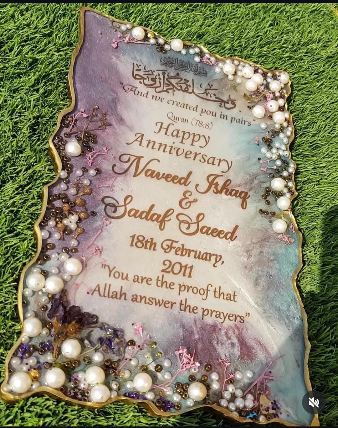 Purple Mix Tone Rectangular Glass Resin Anniversary/Birthday Frame