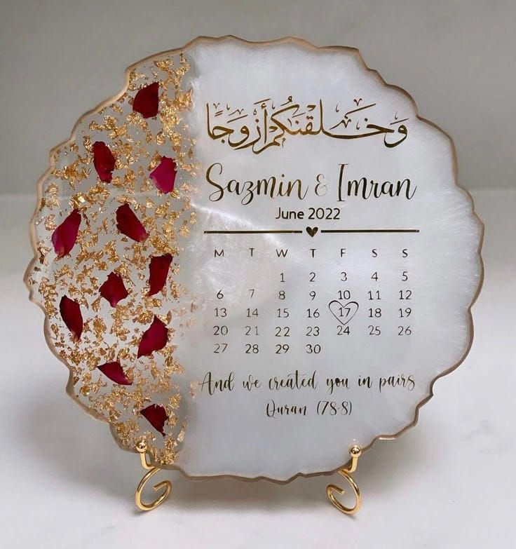 Resin Nikkah/Anniversary/Birthday Frame