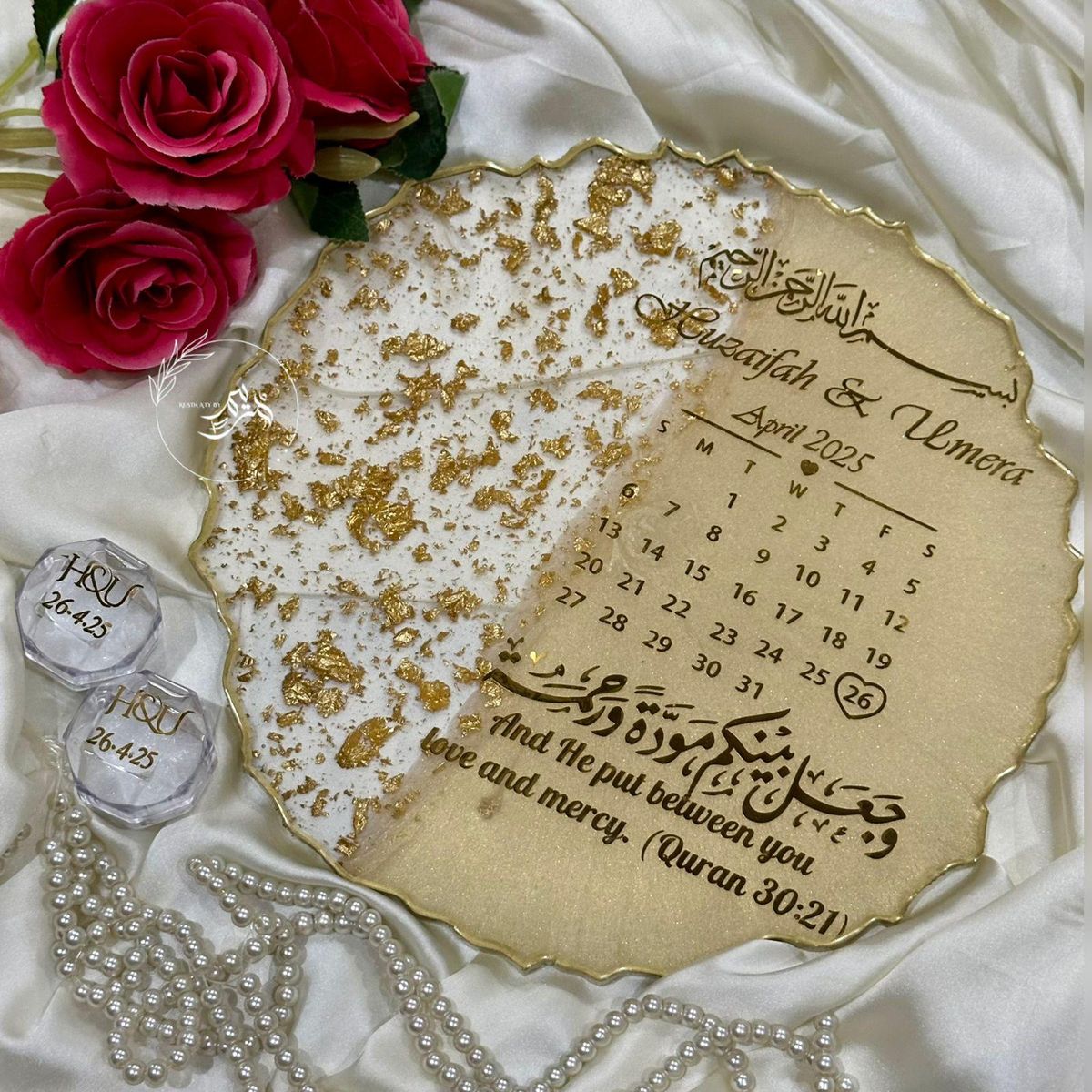 Resin Nikkah/Anniversary/Birthday Frame