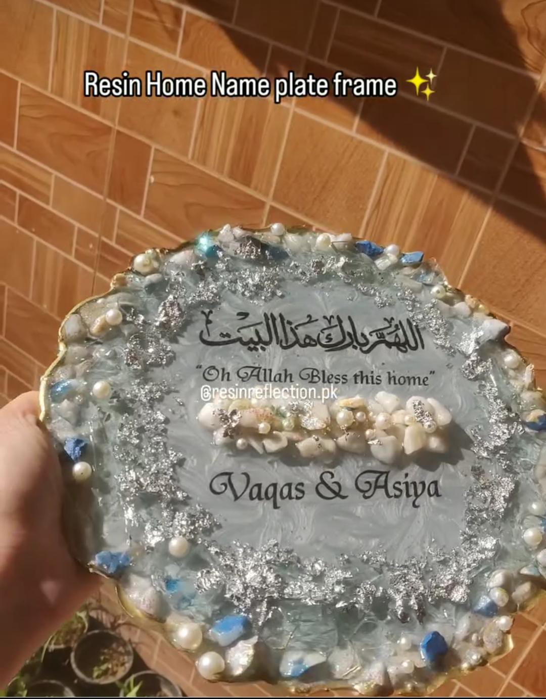 Home Name Plate Beautiful Glass Stones Combo Resin Anniversary/Birthday  Frame