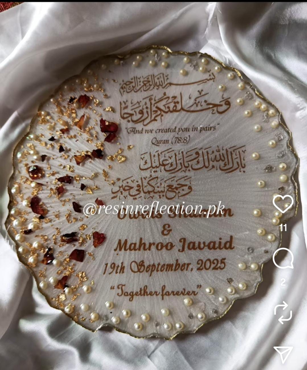 Silver Floral Resin Nikkah/Engagement Tray/Frame