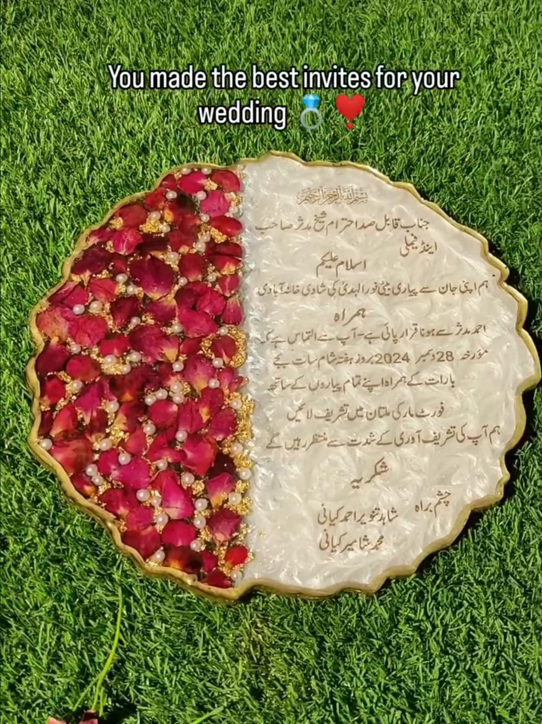 Nikkah Invitation Resin Nikkah/Engagement Tray/Frame Card Elegant Look