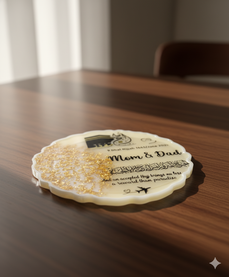 Mom & Dad Resin Umrah & Hajj Plaque/Frame