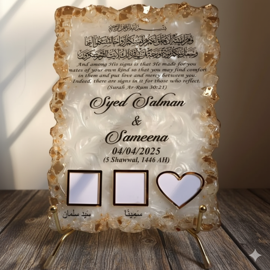 Rectangular Resin Nikkah/Engagement Tray/Frame Card Elegant Look