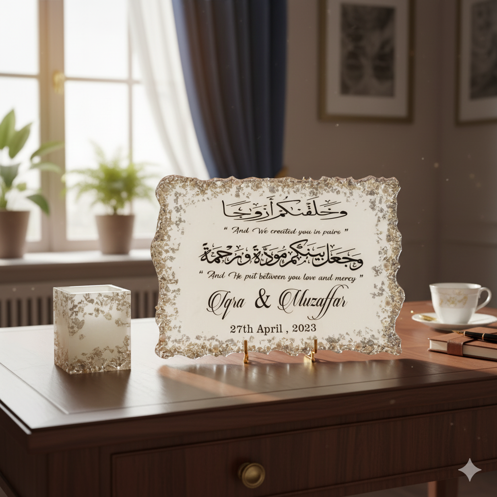White Silver Rectangular Glass Resin Nikkah/Engagement Tray/Frame