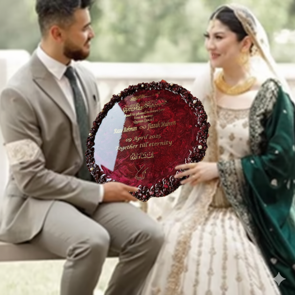 Maroon Resin Nikkah/Engagement Tray/Frame