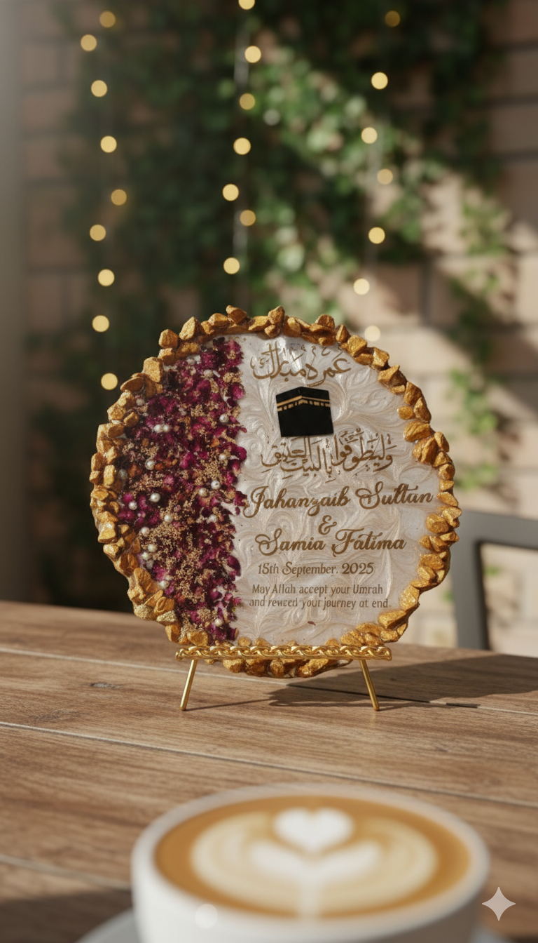 Golden Floral Resin Umrah & Hajj Plaque/Frame