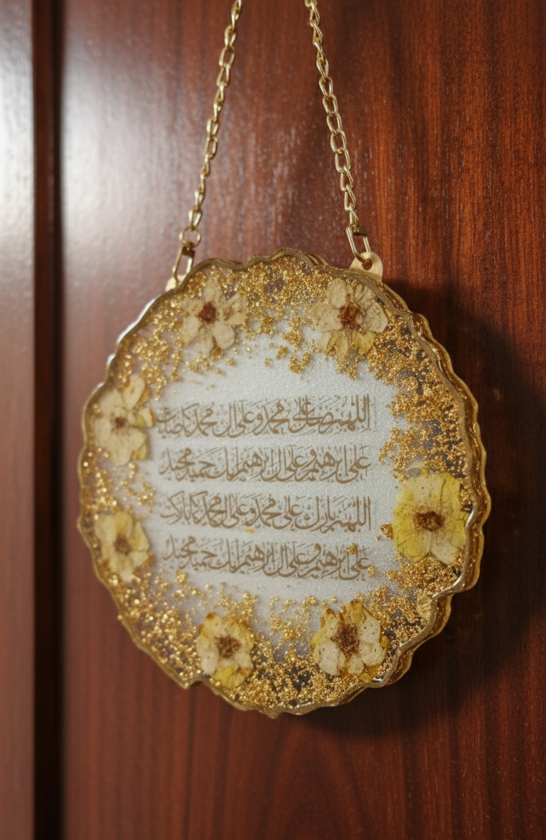 Resin Real White Rose Preserved Chain Darood Ibrahim Frame