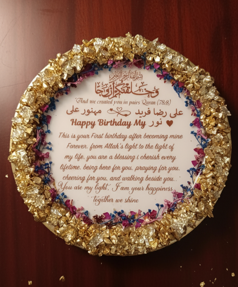 Happy Birthday 🎂 Resin Frame Gifts 🎁