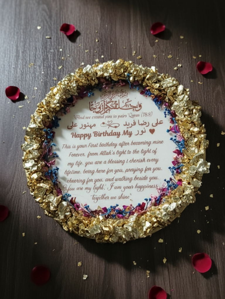 Happy Birthday 🎂 Resin Frame Gifts 🎁