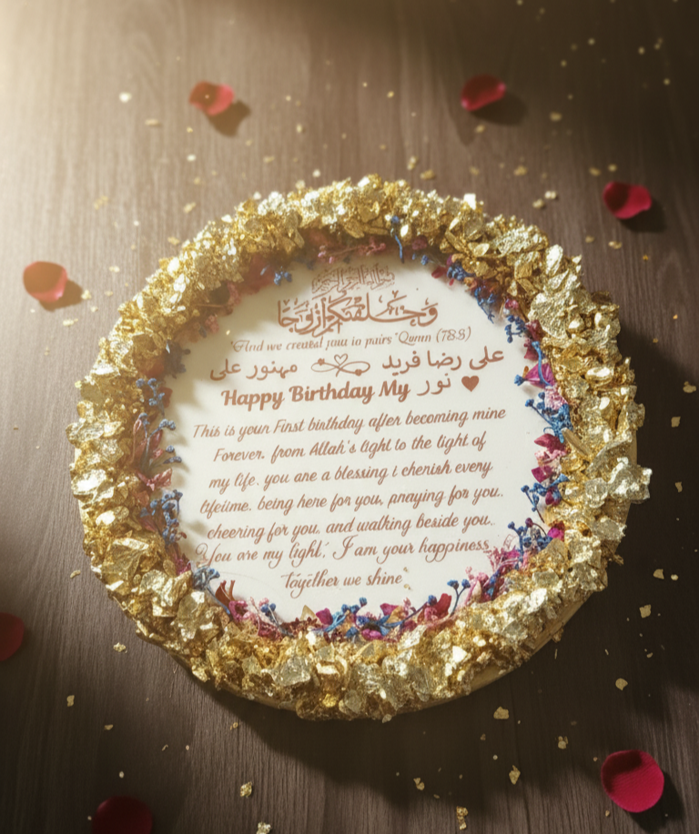Happy Birthday 🎂 Resin Frame Gifts 🎁
