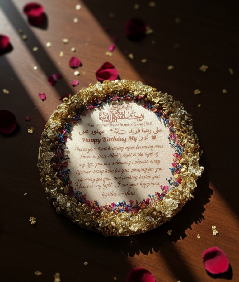 Happy Birthday 🎂 Resin Frame Gifts 🎁