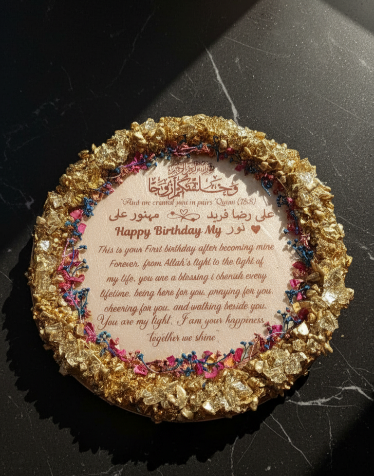 Happy Birthday 🎂 Resin Frame Gifts 🎁