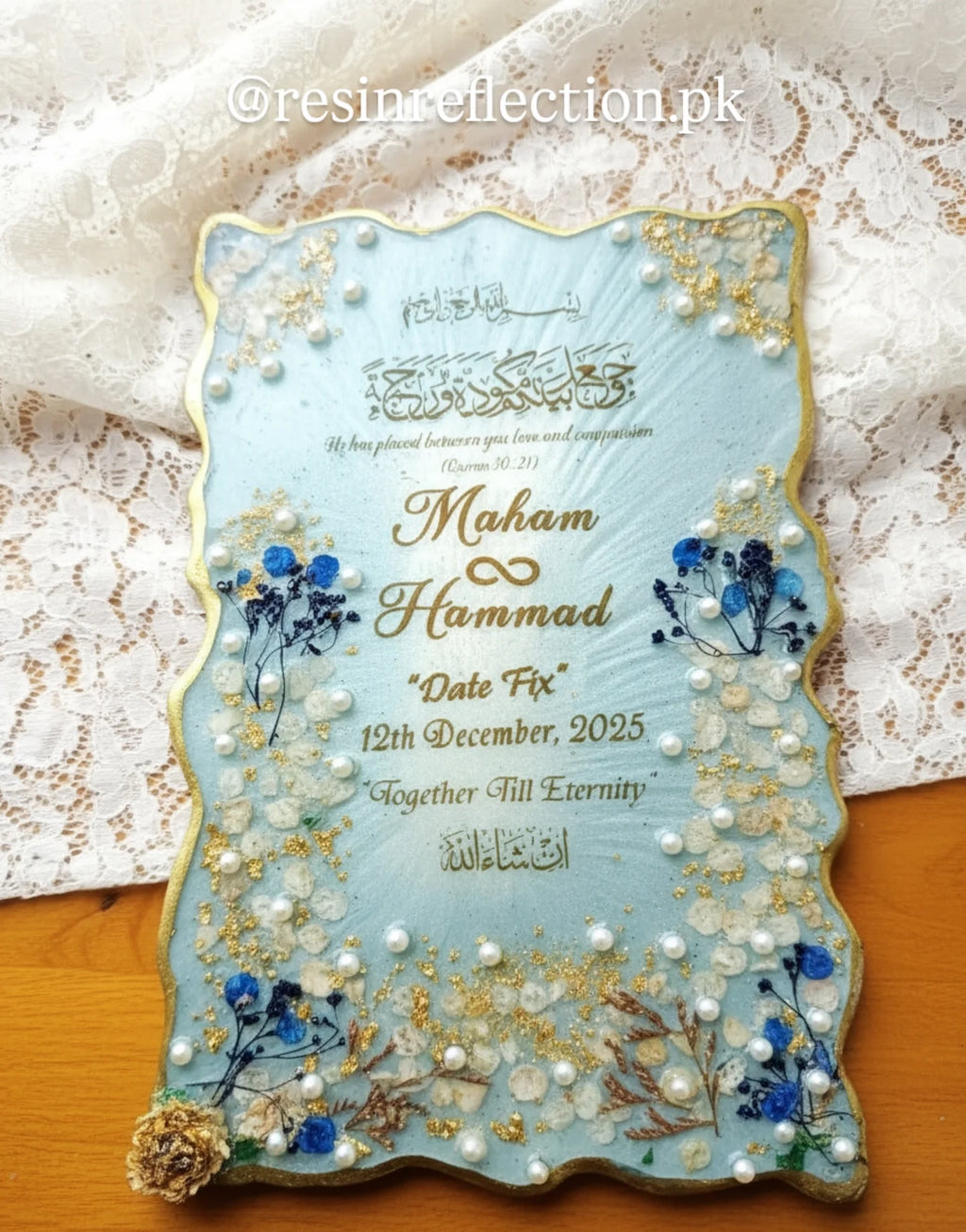 Date fix 🔒 Rectangular Resin Nikkah/Anniversary/Birthday Frame