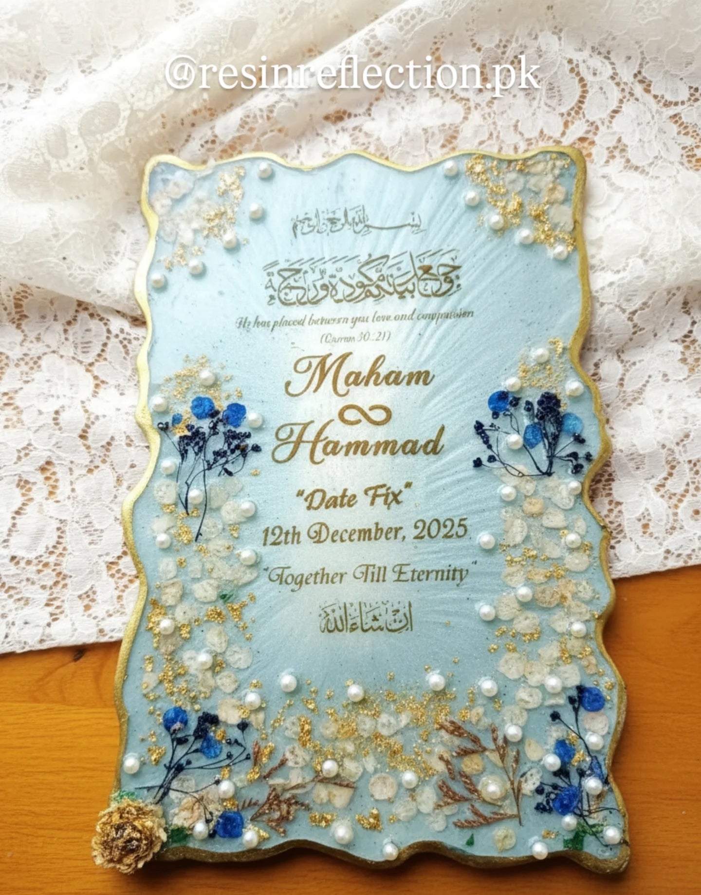 Date fix 🔒 Rectangular Resin Nikkah/Anniversary/Birthday Frame