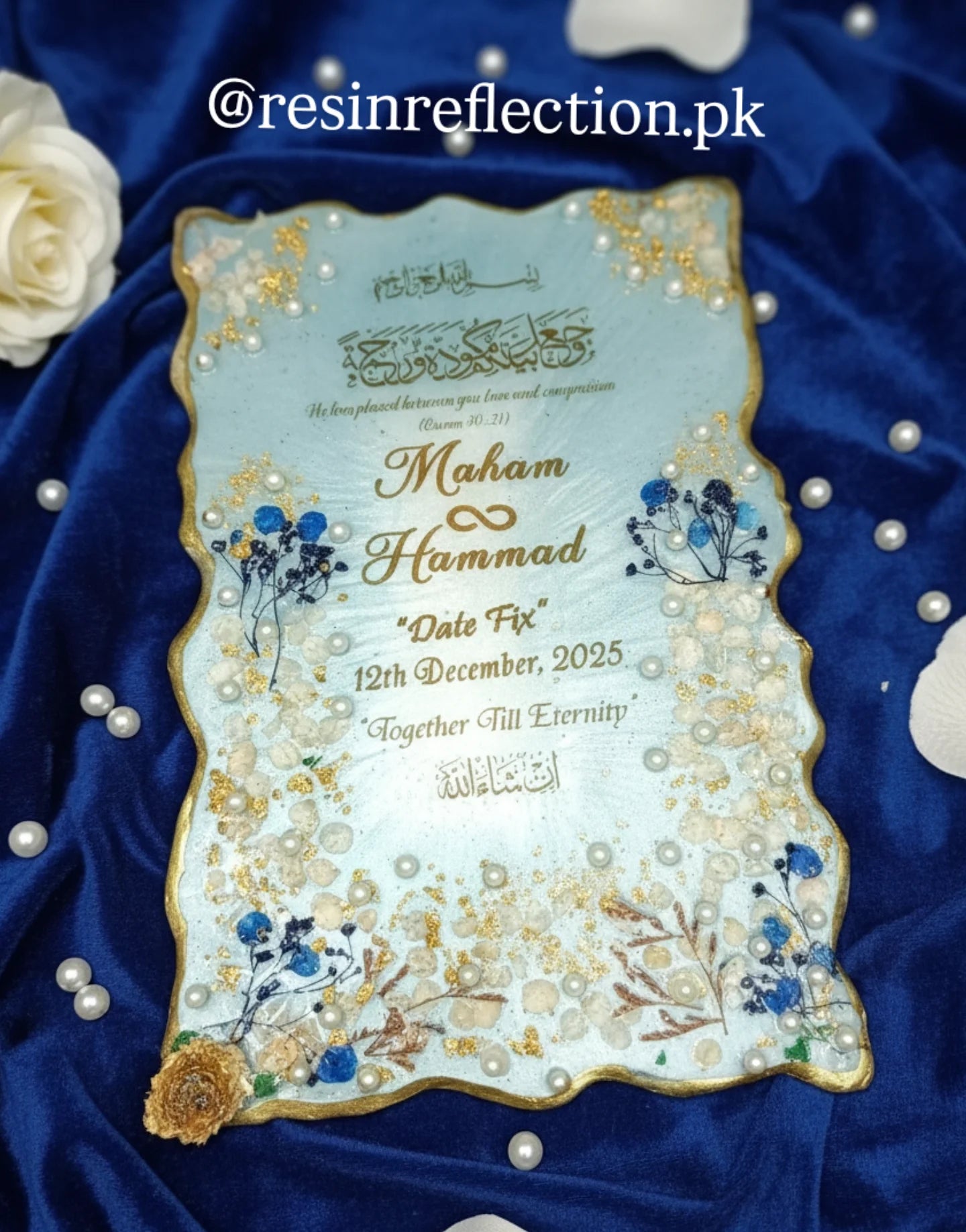 Date fix 🔒 Rectangular Resin Nikkah/Anniversary/Birthday Frame