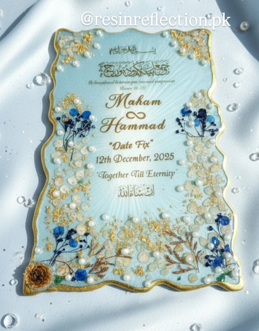 Date fix 🔒 Rectangular Resin Nikkah/Anniversary/Birthday Frame