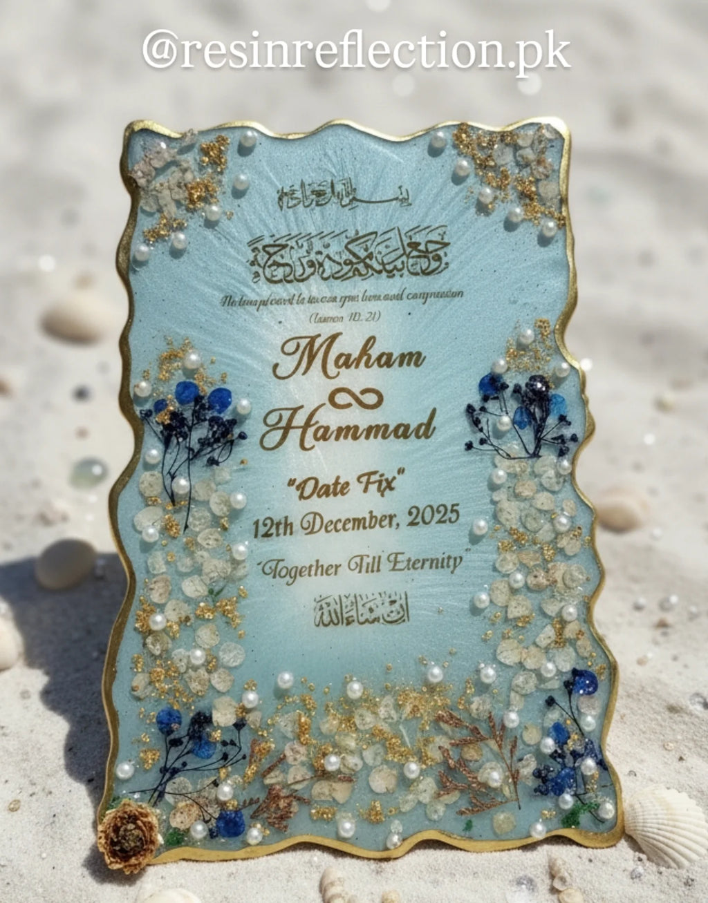 Date fix 🔒 Rectangular Resin Nikkah/Anniversary/Birthday Frame