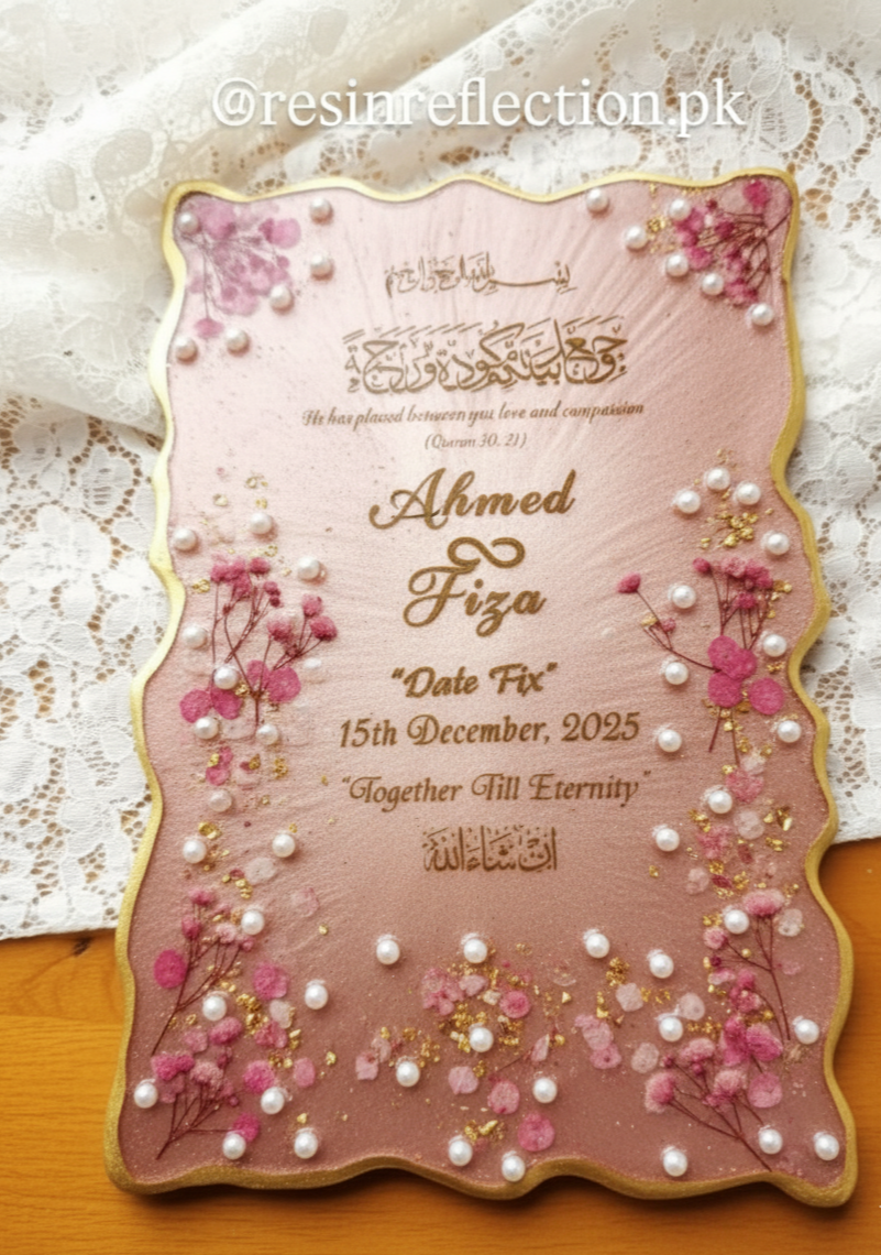 Rose Gold Date fix 🔒 Rectangular Resin Nikkah/Anniversary/Birthday Frame