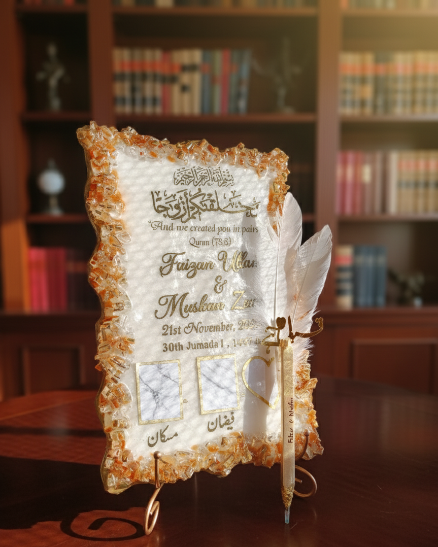 Thumb frame Glass decor 🔒 Rectangular Resin Nikkah/Anniversary/Birthday Frame