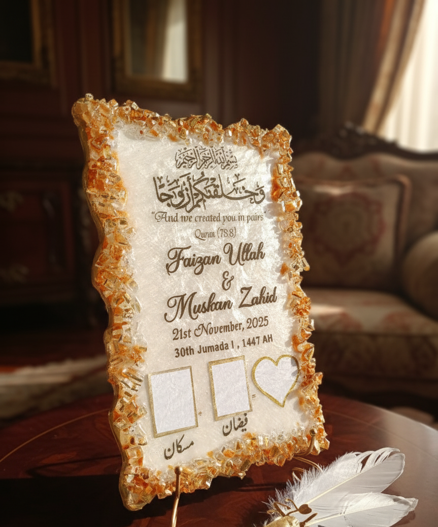 Thumb frame Glass decor 🔒 Rectangular Resin Nikkah/Anniversary/Birthday Frame