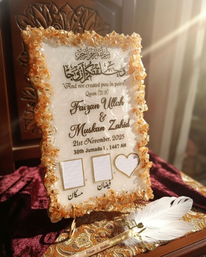 Thumb frame Glass decor 🔒 Rectangular Resin Nikkah/Anniversary/Birthday Frame