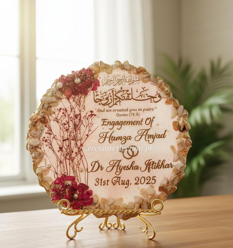 Pink Stones Pearl Floral Resin Nikkah/Engagement Tray/Frame Elagant Minimal Designn