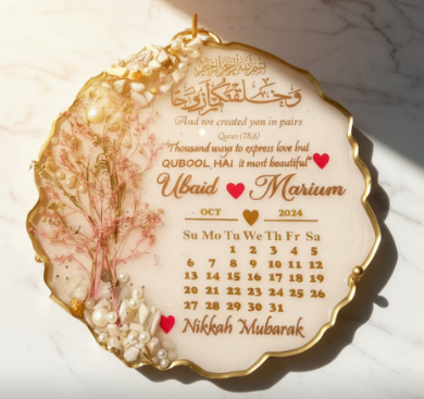 White & Pink Combo Nikkah/Engagement Tray/Frame Elagant Minimal Design