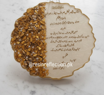 Wedding Invitation Stones Resin Nikkah/Engagement Tray/Frame Card Elegant Look