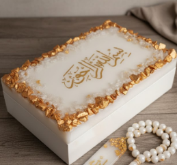 Resin Bridal Quran Set, Quran Rehal, Quran Box, Tasbeeh, Bookmark, Prayer Mat