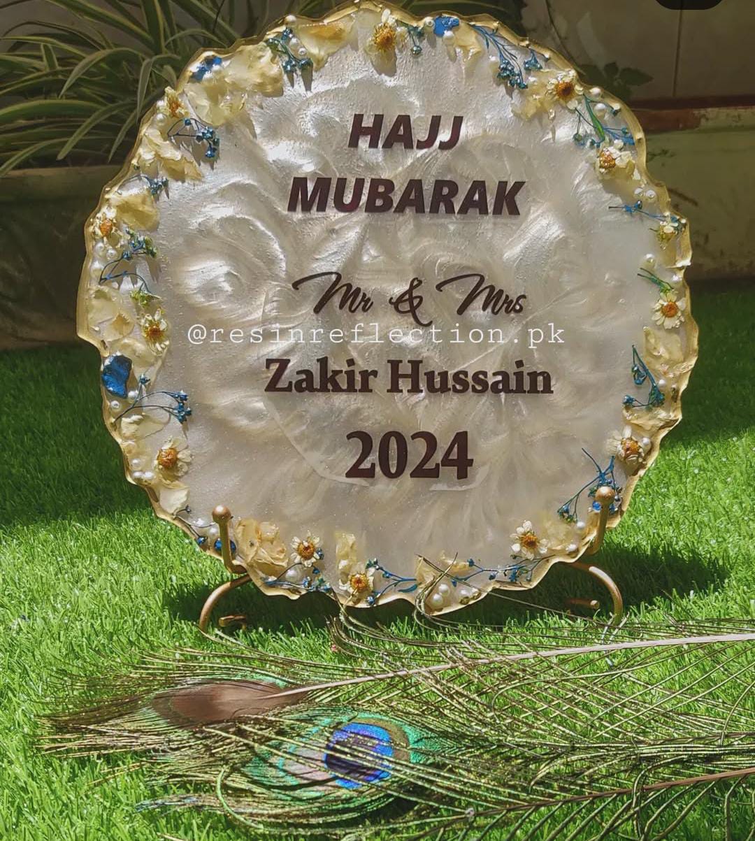 Resin Umrah/Hajj frames/plaques