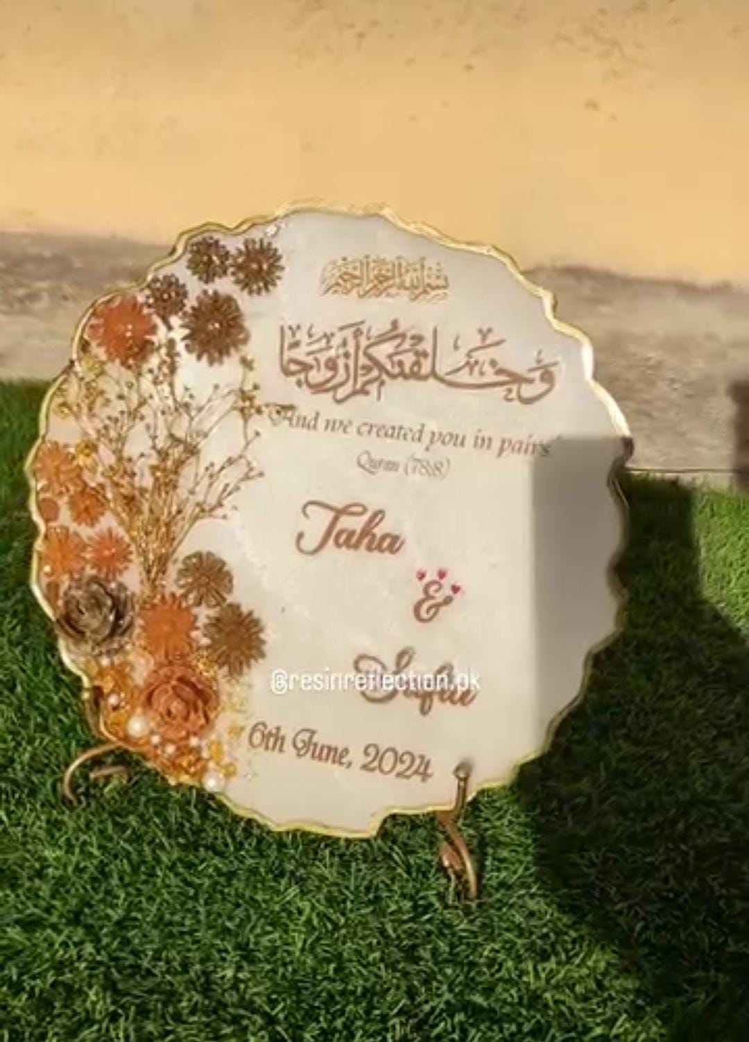 Brown Theme Resin Nikkah/Engagement Tray/Frame