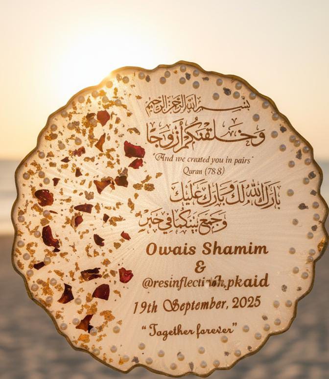 nikkah frame