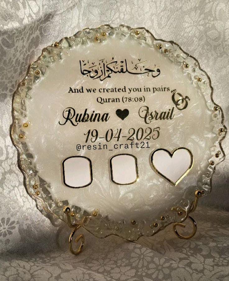 White Red Petals Resin Nikkah/Engagement Tray/Frame
