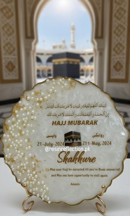 Resin Umrah hajj gifts frames
