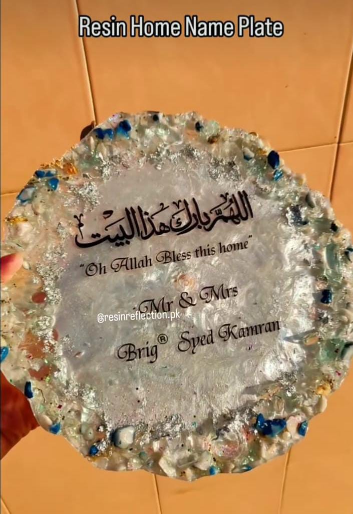 Home Name Plate Beautiful Glass Stones Combo Resin Anniversary/Birthday Frame