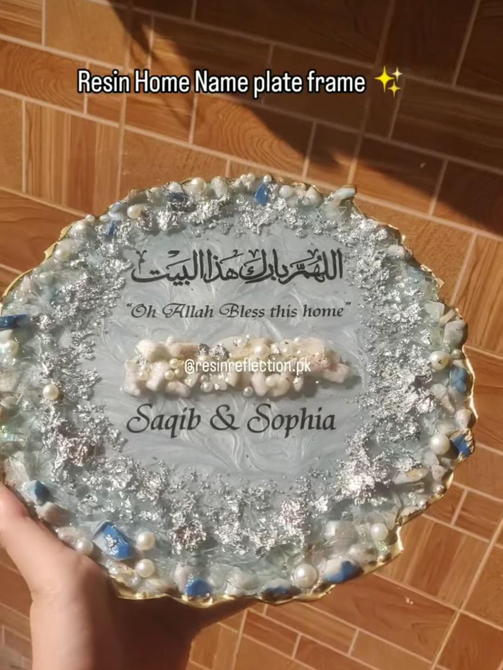 Home Name Plate Beautiful Glass Stones Combo Resin Anniversary/Birthday  Frame