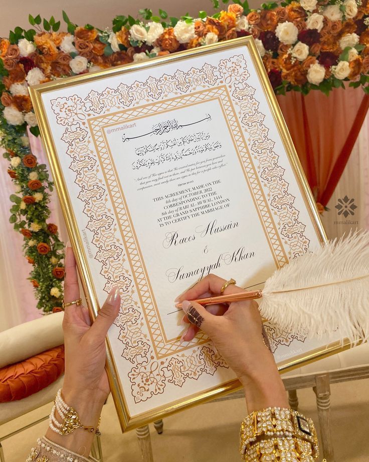 Nikkah Nama Frame 