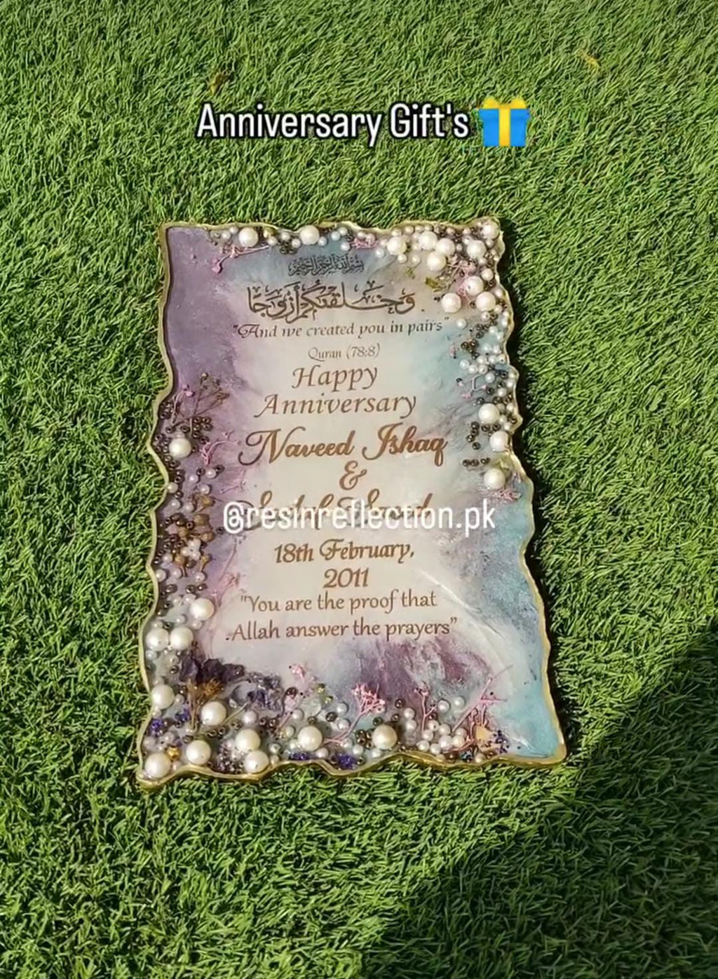 Purple Mix Tone Rectangular Glass Resin Anniversary/Birthday Frame