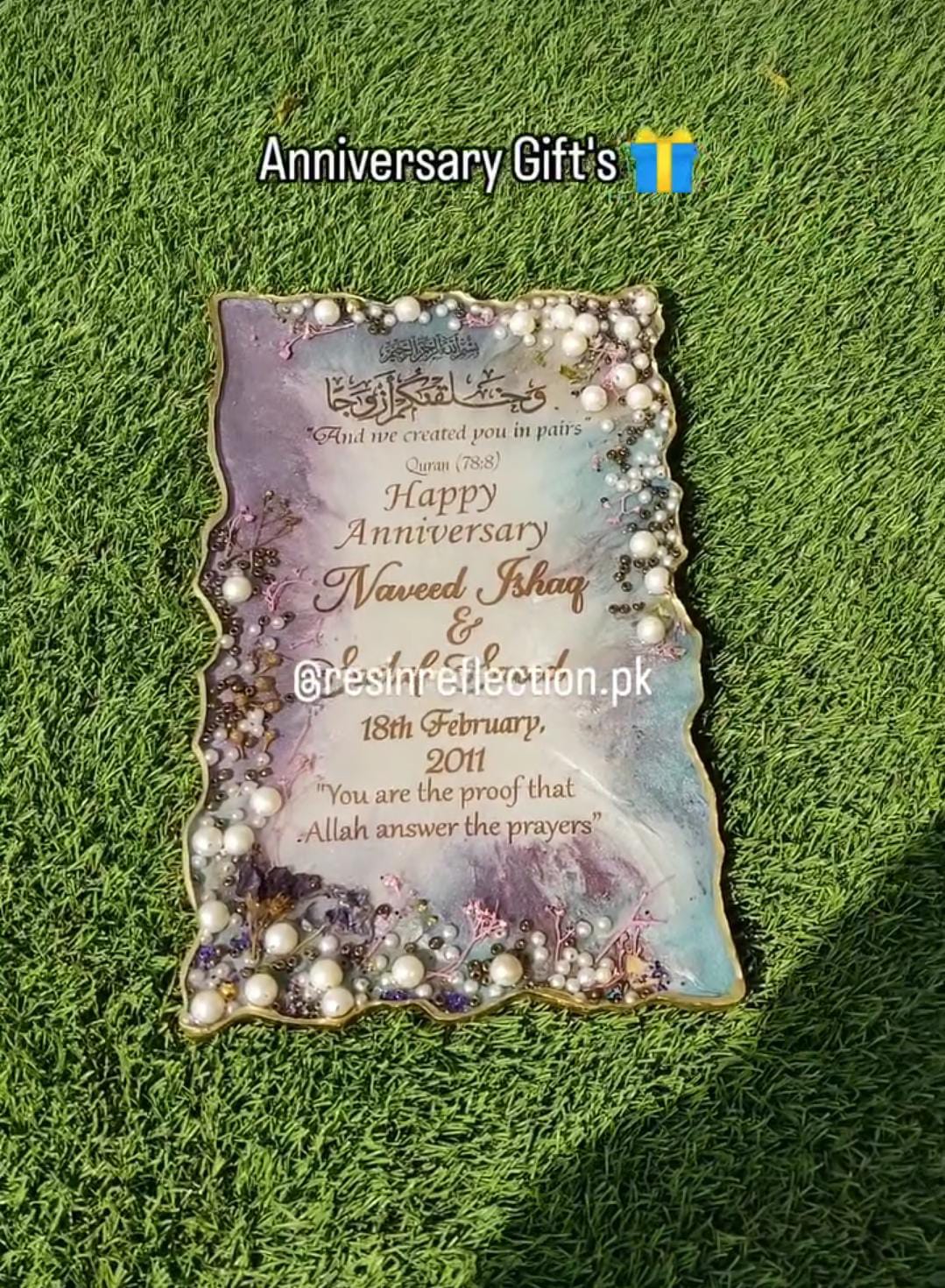 Purple Mix Tone Rectangular Glass Resin Anniversary/Birthday Frame