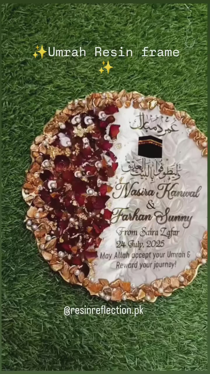 Golden Floral Resin Umrah & Hajj Plaque/Frame