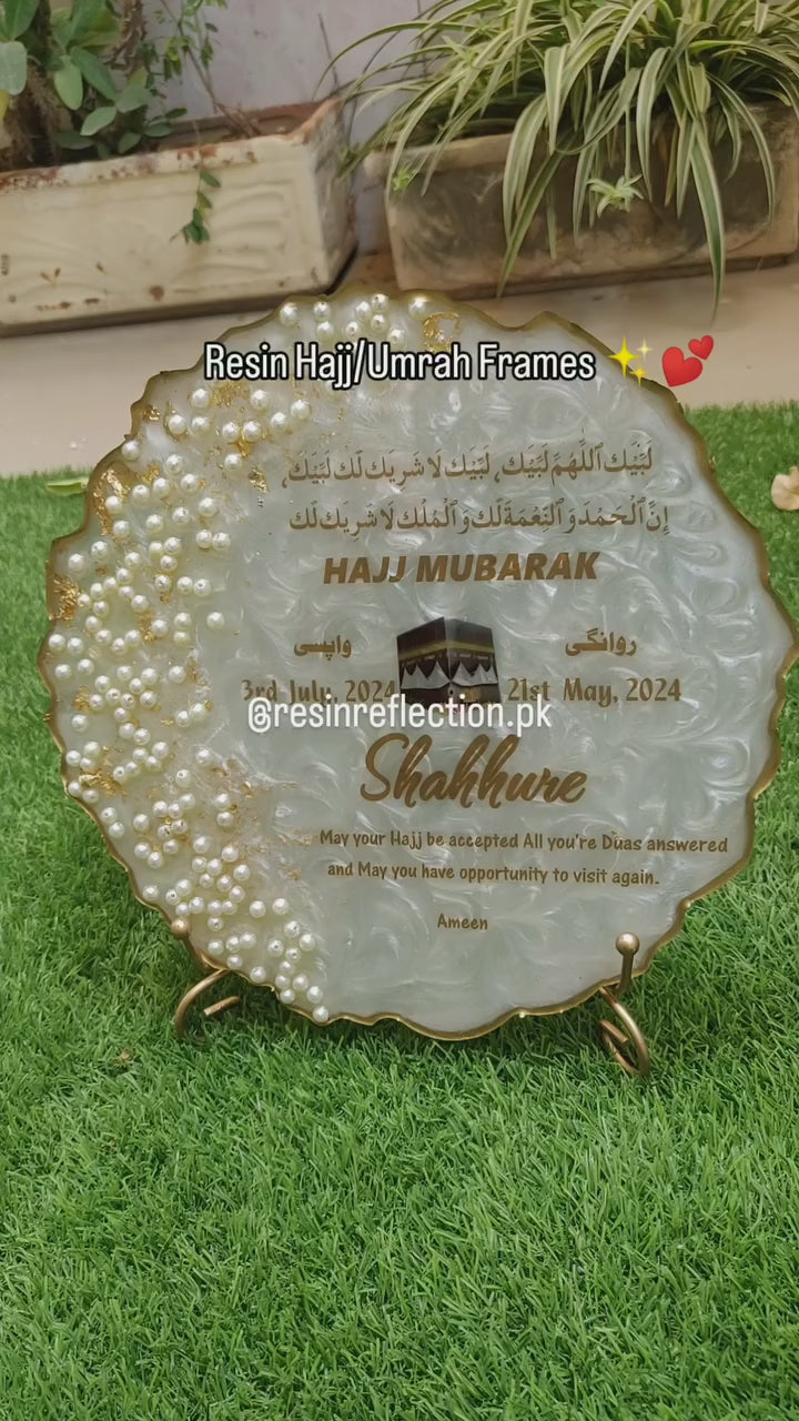 White Shimmery Resin Umrah & Hajj Plaque/Frame
