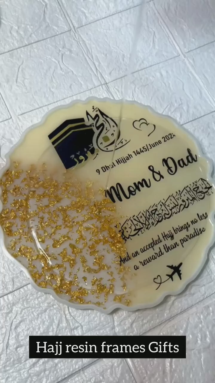 Mom & Dad Resin Umrah & Hajj Plaque/Frame