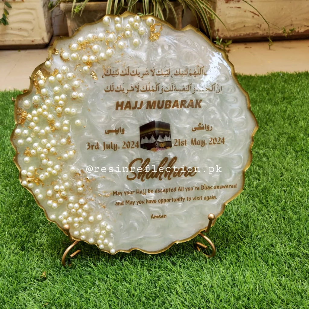 White Shimmery Resin Umrah & Hajj Plaque/Frame