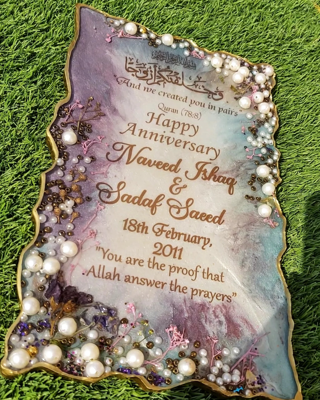 Purple Mix Tone Rectangular Glass Resin Anniversary/Birthday Frame