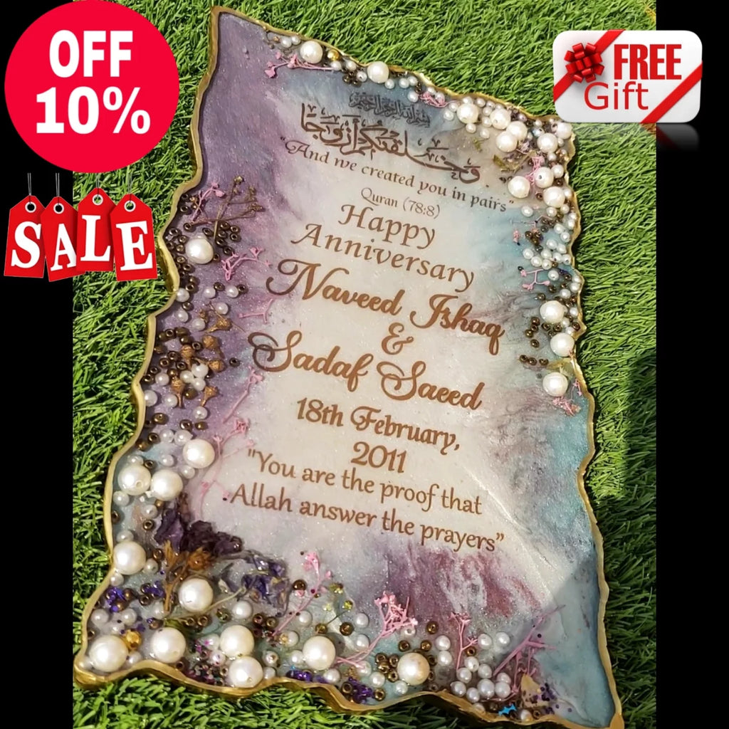 Purple Mix Tone Rectangular Glass Resin Anniversary/Birthday Frame