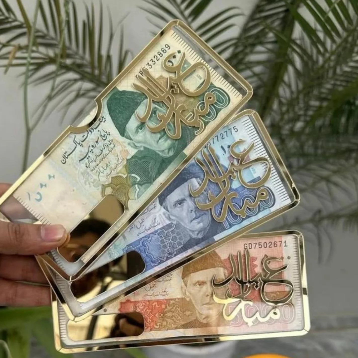 Haq Mahar/Eidi Envelope