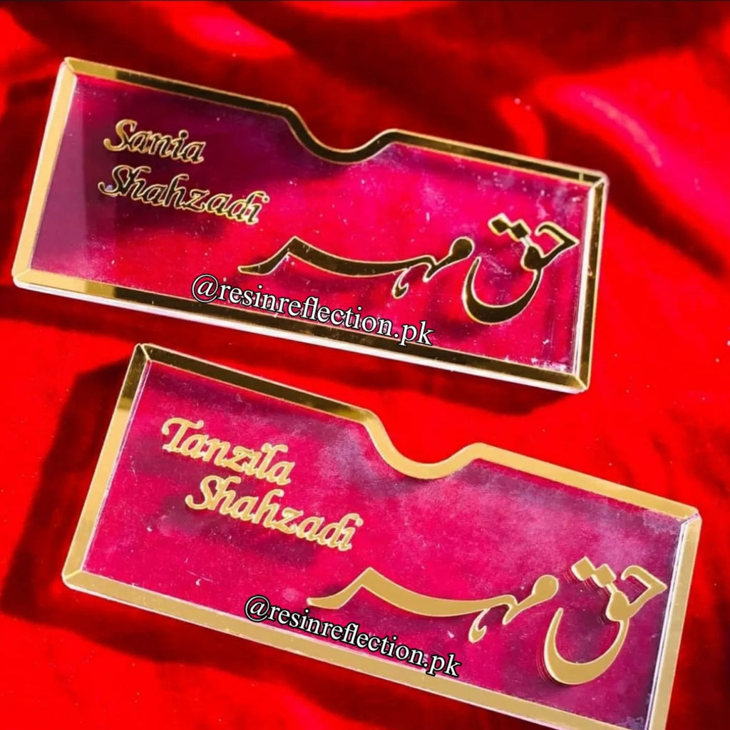 Haq Mahar/Eidi Envelope