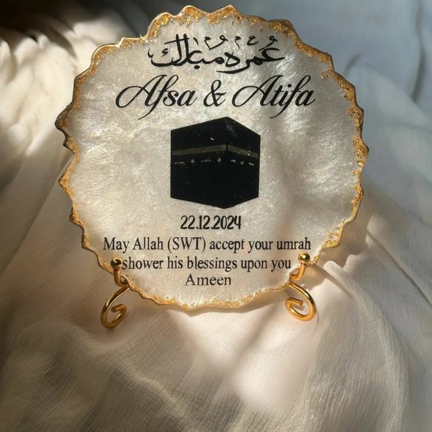 Mom & Dad Resin Umrah & Hajj Plaque/Frame