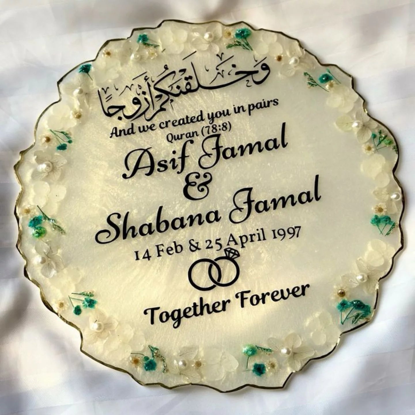 Shimmery White Resin Nikkah/Engagement Tray/Frame Elegant Look
